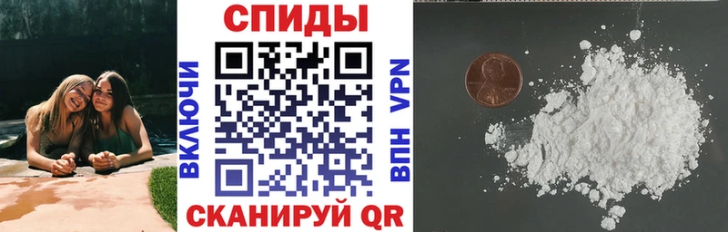 Amphetamine 97%  Ессентукская 