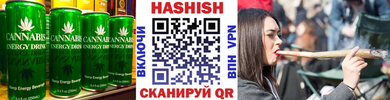 Cannafood марихуана  KRAKEN сайт  Ессентукская 