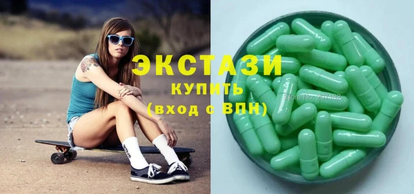 mdpv Белоозёрский