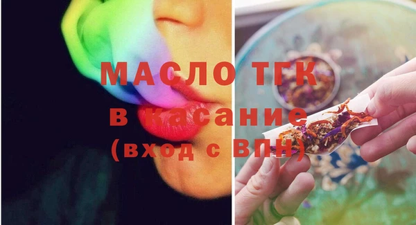 mdpv Белоозёрский