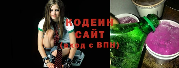 MDMA Беломорск