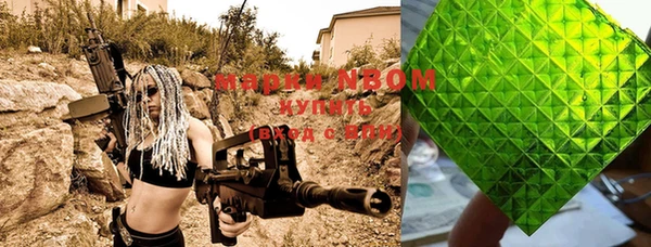 mdpv Белоозёрский