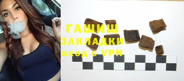 mdpv Белоозёрский