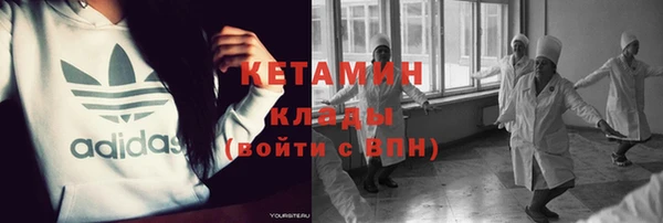 mdpv Белоозёрский