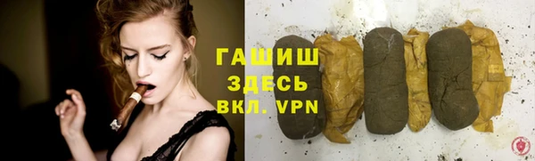 mdpv Белоозёрский