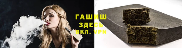 mdpv Белоозёрский