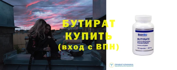 mdpv Белоозёрский