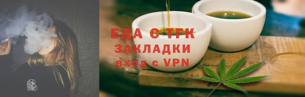 mdpv Белоозёрский