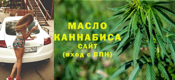 MDMA Беломорск
