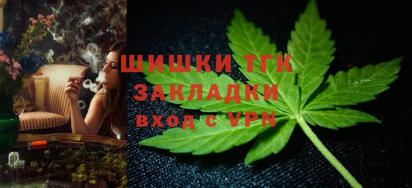 mdpv Белоозёрский