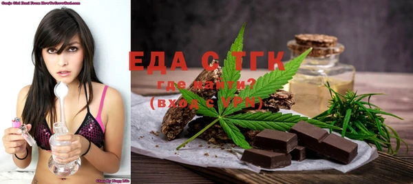 MDMA Беломорск