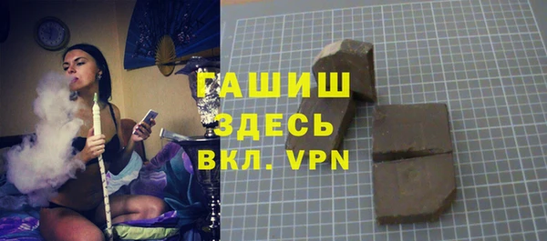 MDMA Беломорск