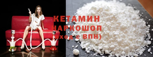 mdpv Белоозёрский