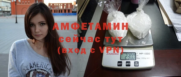 mdpv Белоозёрский
