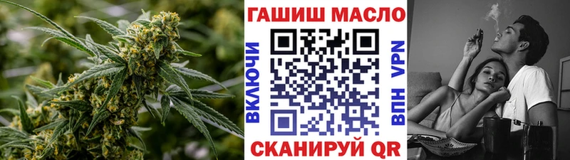 ТГК концентрат mega Ессентукская где купить наркоту